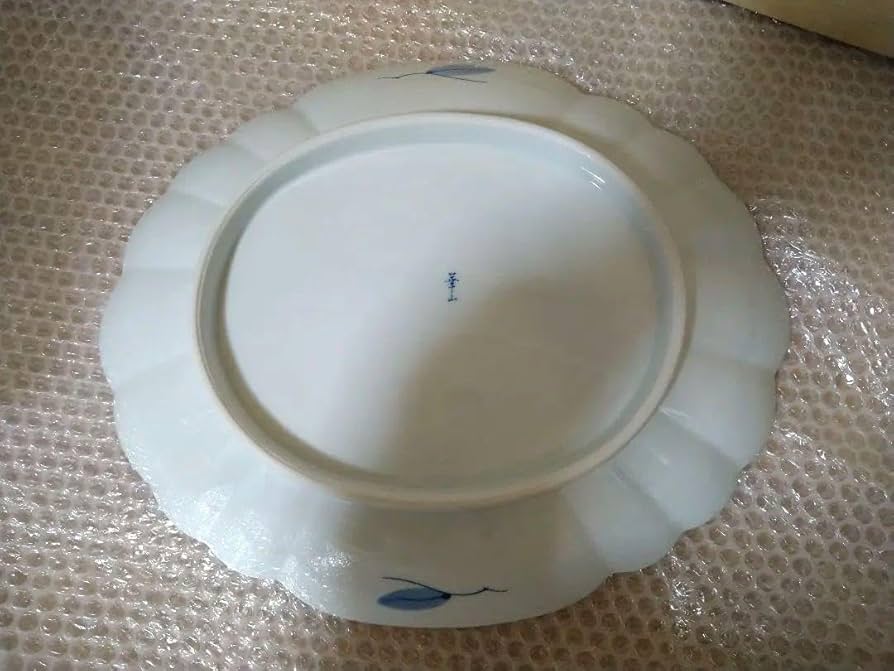 昭和レトロ 有田焼 華山作 陶器製 金彩 金縁 大皿 飾り皿 盛り皿 錦鯉 食器 昭和レトロ 有田焼 華山作 陶器製 金彩 金縁 大皿 飾り皿 盛り皿